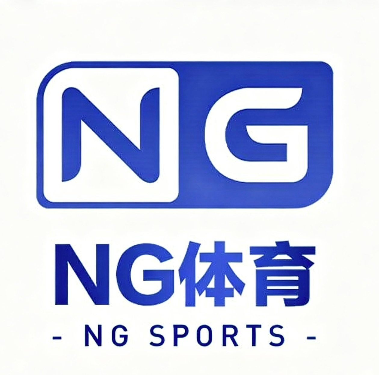 南宫体育
